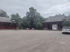 -青羊宫