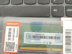 -联想百应·电脑维修(民族大道店)