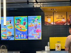 -麦当劳(南京路2店)