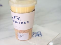 -茶百道(世纪大道店)