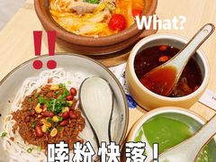 -俏凤凰(美林M·LIVE天地东座店)