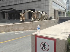 -北京银泰中心-停车场