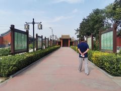 -药王庙(安国市)