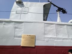 -中国人民解放军海军博物馆