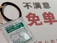 -小放牛炒菜馆(军校店)