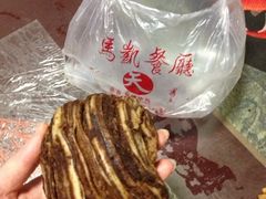 麻酱花卷-马凯餐厅(长椿街店)