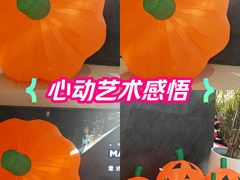 -济南恒隆广场