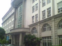 -上海市普陀区中心医院