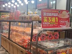 -味多美蛋糕(安定门店)