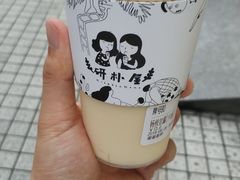 -中影星美国际影城(犀浦百伦店)