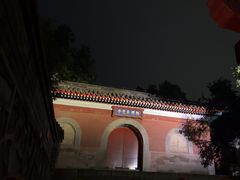 -承恩寺