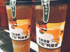 -丘大叔柠檬茶(乐峰广场分店)