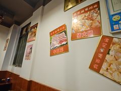 -奥西拉烤肉,盒饭,冷面(青岩刘店)
