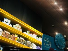 -星巴克臻选(深圳罗湖万象城店)