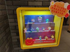 -麦当劳(龙湖北京大兴天街店)