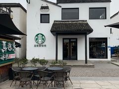-星巴克(杭州塘栖古镇店)