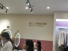 -海马体照相馆(上海宝山万达广场店)
