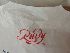 -红宝石·鲜奶小方(昌里店)