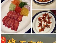 -玖五京菜(杭州城北万象城店)