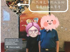 -上海锦江汤臣洲际大酒店壹阶层