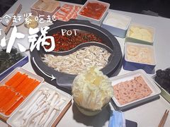 -川西坝子火锅(金沙1.0直营店)