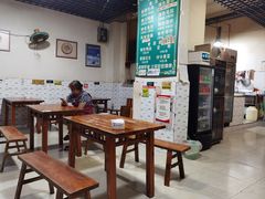 -高记什邡肖麻辣(成都店)