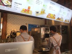 -丁丁&当当牦牛酸奶·酥油面包(官门口店)