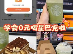 -永汉电影院(北京路总店)