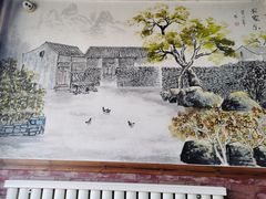 -辣子鸡背(九龙山店)