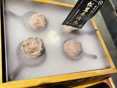 -原牛道·潮汕围炉火锅(讯美店)