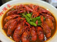 -虾满堂(金平路店)