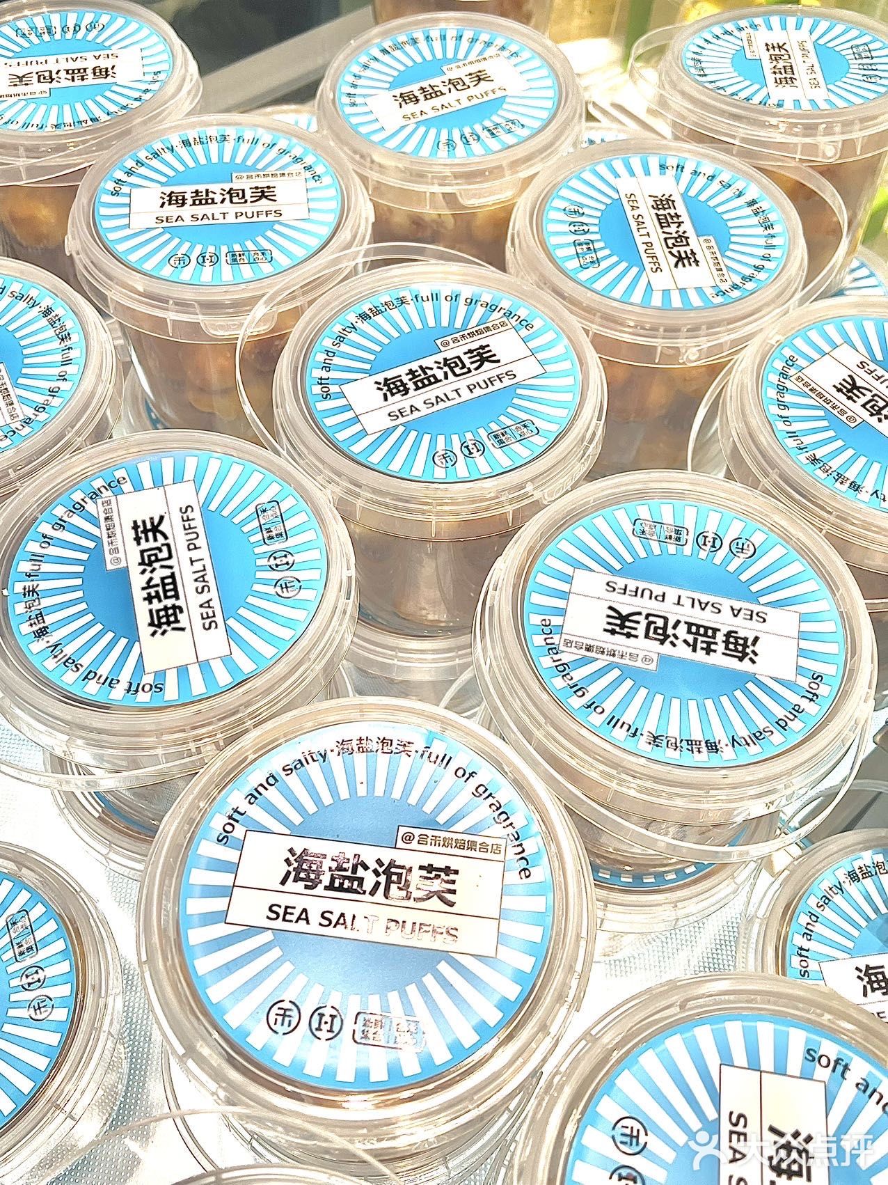 江汉路集市点心进去就出不来了
