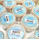 江汉路集市点心进去就出不来了