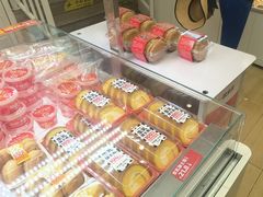 -味多美蛋糕(双安店)