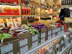 -北京稻香村(第三店)