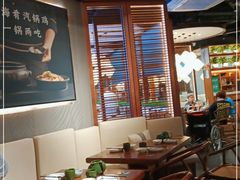 大堂-云海肴云南菜(曲江大悦城店)