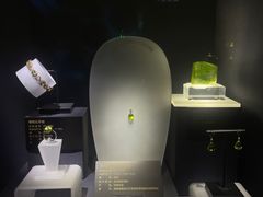 -湖南省地质博物馆