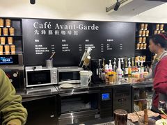 -先锋书店(五台山总店)