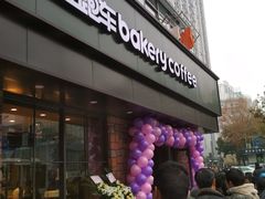 门面-红跑车HPCBAKERY(汉商店)