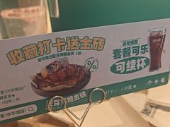 -龙治汉堡(中华城店)
