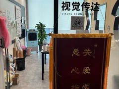 -新东方斯芬克艺术留学作品集培训(重庆校区)