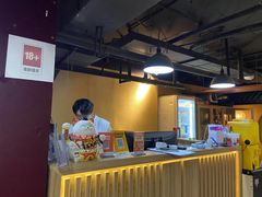 -白兔子密室(长寿路店)