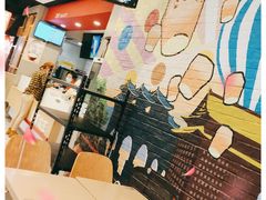 -永和大王(广渠店)