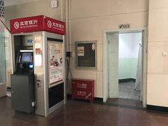 门面-北京服装学院民族服饰博物馆