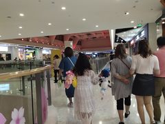 -天空之城游乐体验世界(义乌之心店)