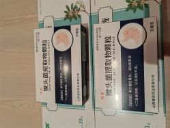 点击看大图 -重庆医科大学附属儿童医院(渝中院区)