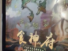 -奇门密室(五一新干线店)