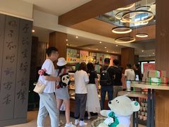 -星巴克臻选(成都宽窄巷子店)