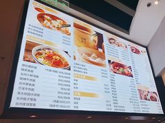 -浙味观杭州海鲜面(钱江新城高德置地店)