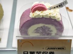 -卷们·现制生日蛋糕·蓝风车动物奶油(金源店)